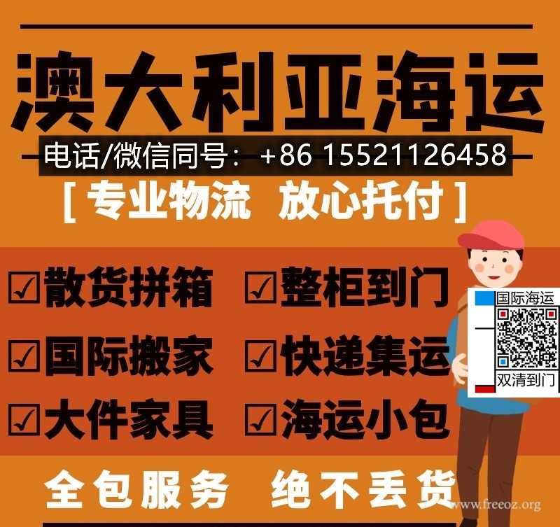 O1CN01ccPScX1vAVHtJIQLB_!!2208676132_.jpg
