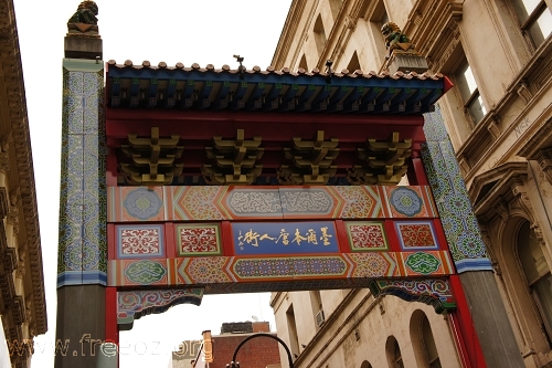 Ҽλ˵Ժûˮ㣬ơˣChina town ֱӲ˹